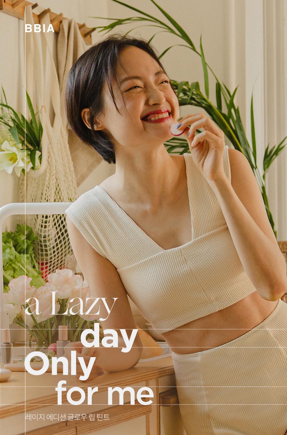 [BBIA] Glow Lip Tint 2